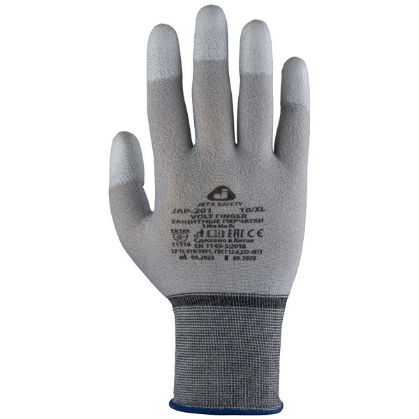 Защитные трикотажные перчатки с углеродной нитью и с полиуретановым покрытием кончиков пальцев Volt Finger (JAP-201)