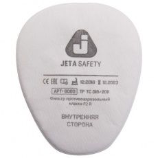 Предфильтр противоаэрозольный Jeta Safety-6020