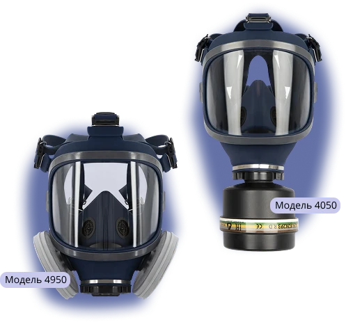 Полнолицевые маски с линзой Triplex