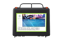 Аптечка автомобильная «СТС-АВТО»  (пластиковый чемоданчик, приказ №260н от 24.05.2024 г.)