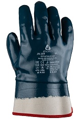Защитные перчатки с полным нитриловым покрытием Atlant JN-269