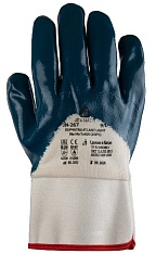 Защитные перчатки с нитриловым покрытием на ¾ Atlant Light JN-267