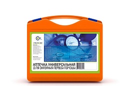Аптечка "СТС" универсальная (оранжевый чемоданчик)