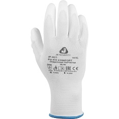 ПЕРЧАТКИ   JETA SAFETY JP-021 Pu-Fit Comfort