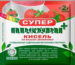 Кисель «СуперПрофи+» с витаминами и пектином